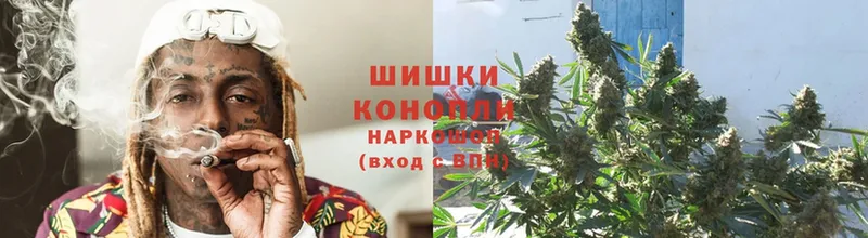 Марихуана LSD WEED  Вышний Волочёк 